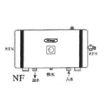 German Pool 德國寶 GPU-6.5E V J NF 25公升 橫座天花式 圓型中央儲水式電熱水爐 (底出入水) (前置發熱線) (外置電箱)